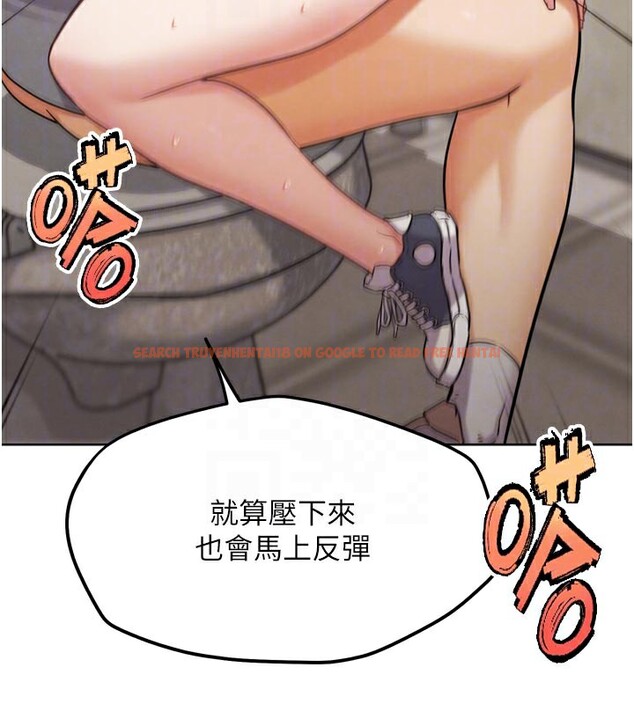 查看漫画G鬥吧!真人肉搏王 - 第14話-淫水噴泉秀 - tymanga.com中的3662197图片