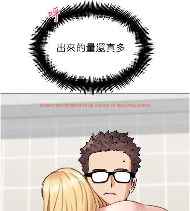 查看漫画G鬥吧!真人肉搏王 - 第14話-淫水噴泉秀 - tymanga.com中的3662217图片