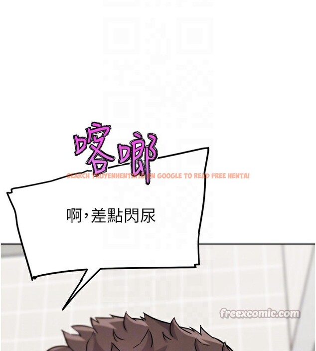 查看漫画G鬥吧!真人肉搏王 - 第14話-淫水噴泉秀 - tymanga.com中的3662220图片