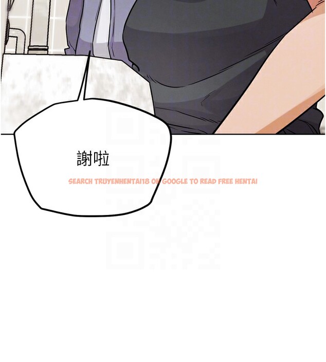 查看漫画G鬥吧!真人肉搏王 - 第14話-淫水噴泉秀 - tymanga.com中的3662229图片