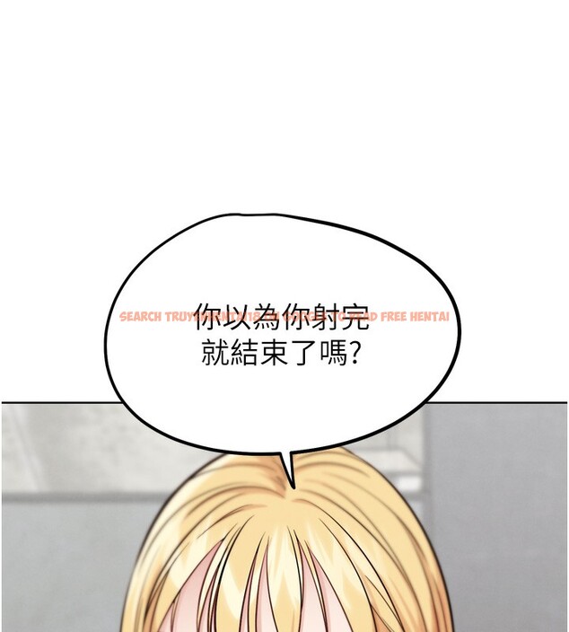 查看漫画G鬥吧!真人肉搏王 - 第14話-淫水噴泉秀 - tymanga.com中的3662233图片