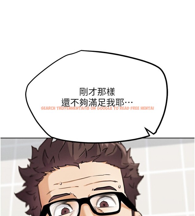 查看漫画G鬥吧!真人肉搏王 - 第14話-淫水噴泉秀 - tymanga.com中的3662236图片