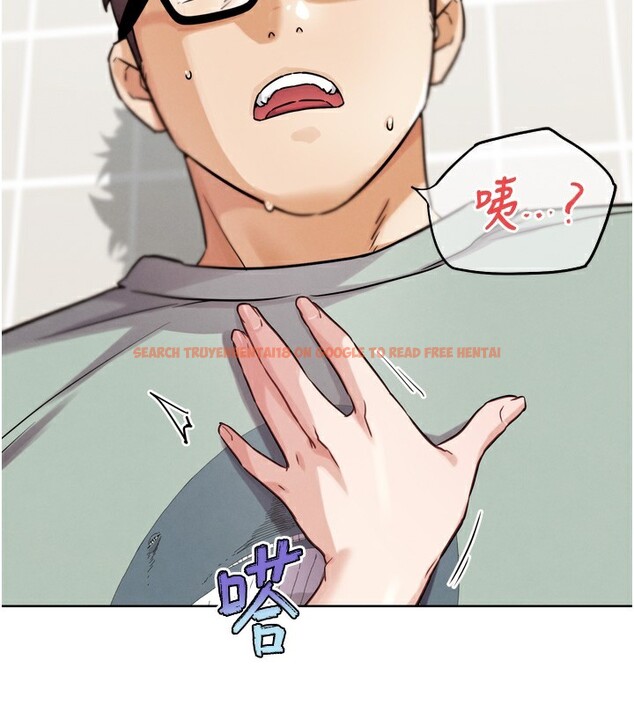 查看漫画G鬥吧!真人肉搏王 - 第14話-淫水噴泉秀 - tymanga.com中的3662237图片