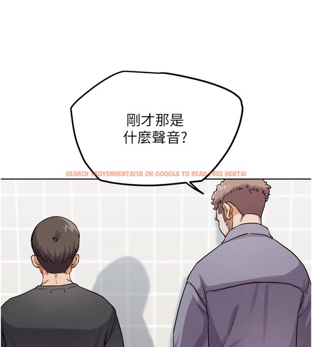 查看漫画G鬥吧!真人肉搏王 - 第14話-淫水噴泉秀 - tymanga.com中的3662243图片
