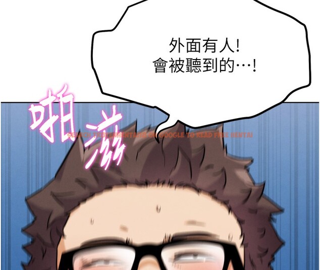 查看漫画G鬥吧!真人肉搏王 - 第14話-淫水噴泉秀 - tymanga.com中的3662246图片