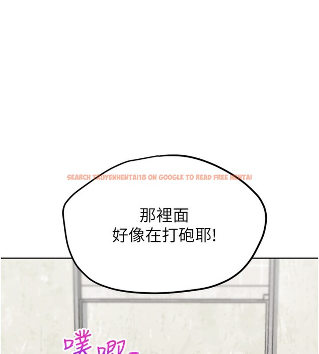 查看漫画G鬥吧!真人肉搏王 - 第14話-淫水噴泉秀 - tymanga.com中的3662266图片