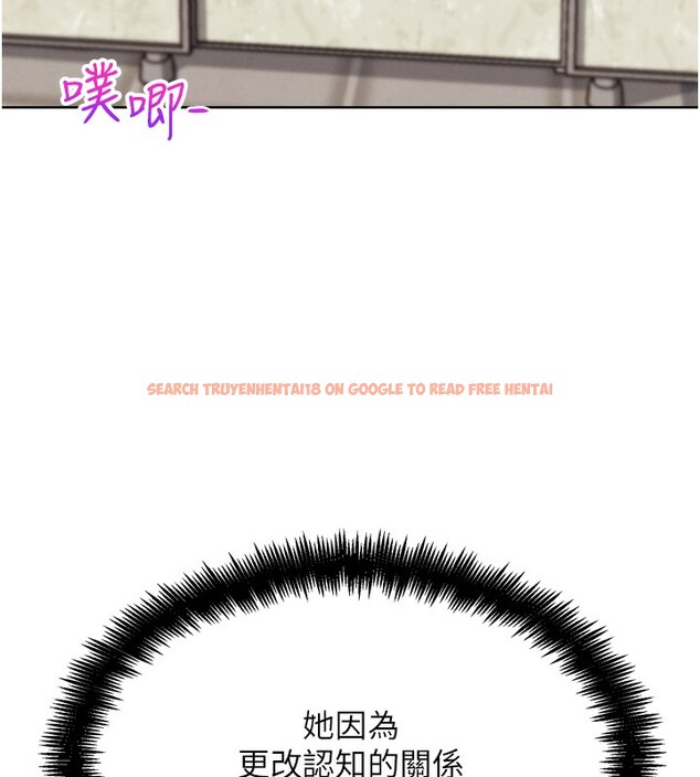 查看漫画G鬥吧!真人肉搏王 - 第14話-淫水噴泉秀 - tymanga.com中的3662268图片
