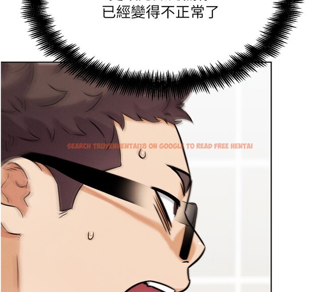 查看漫画G鬥吧!真人肉搏王 - 第14話-淫水噴泉秀 - tymanga.com中的3662269图片