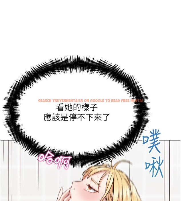查看漫画G鬥吧!真人肉搏王 - 第14話-淫水噴泉秀 - tymanga.com中的3662271图片