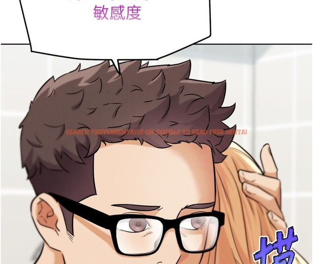 查看漫画G鬥吧!真人肉搏王 - 第14話-淫水噴泉秀 - tymanga.com中的3662278图片