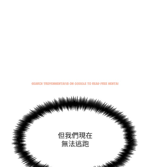 查看漫画G鬥吧!真人肉搏王 - 第14話-淫水噴泉秀 - tymanga.com中的3662291图片