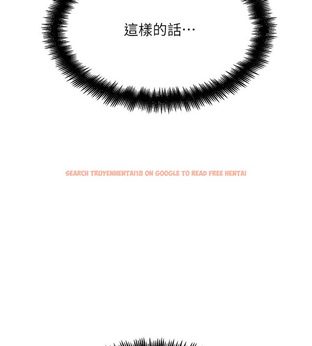 查看漫画G鬥吧!真人肉搏王 - 第14話-淫水噴泉秀 - tymanga.com中的3662293图片