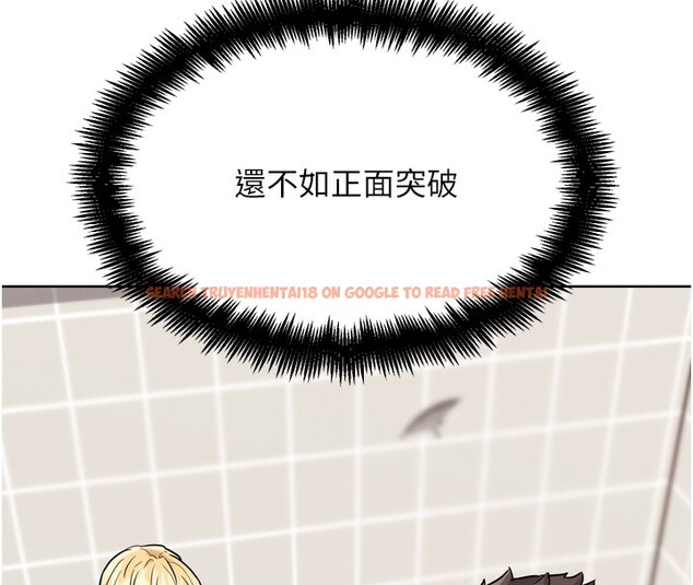 查看漫画G鬥吧!真人肉搏王 - 第14話-淫水噴泉秀 - tymanga.com中的3662294图片