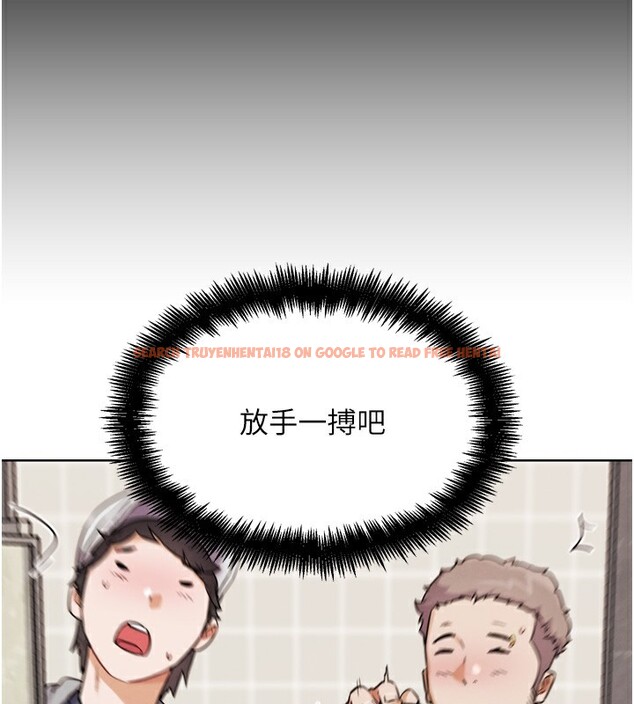 查看漫画G鬥吧!真人肉搏王 - 第14話-淫水噴泉秀 - tymanga.com中的3662300图片