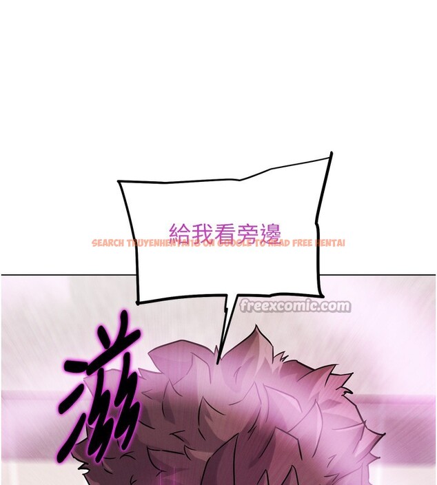 查看漫画G鬥吧!真人肉搏王 - 第14話-淫水噴泉秀 - tymanga.com中的3662304图片