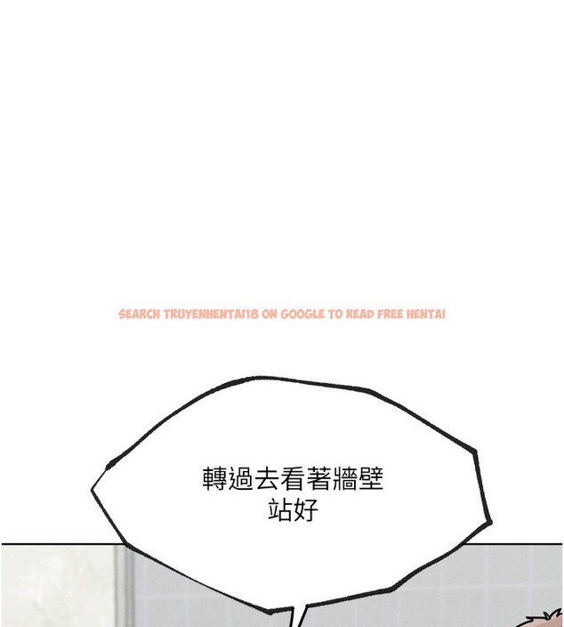 查看漫画G鬥吧!真人肉搏王 - 第14話-淫水噴泉秀 - tymanga.com中的3662309图片