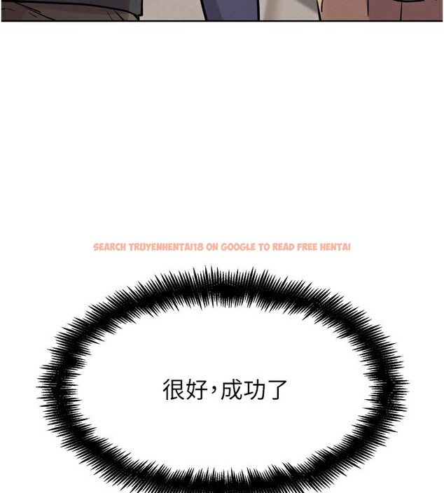 查看漫画G鬥吧!真人肉搏王 - 第14話-淫水噴泉秀 - tymanga.com中的3662312图片