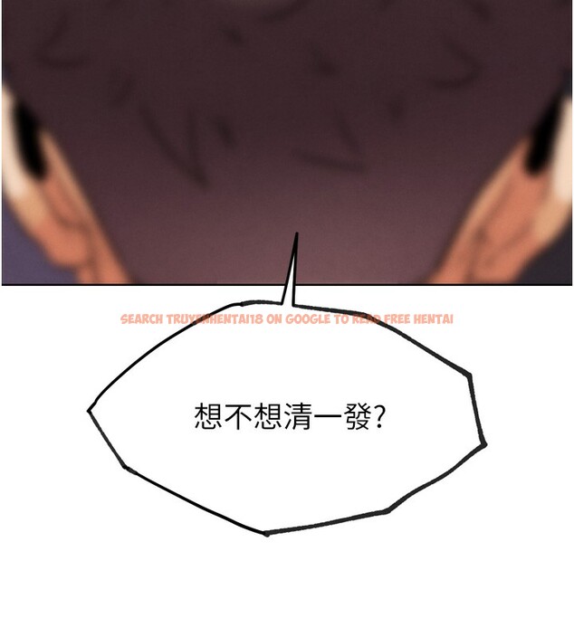 查看漫画G鬥吧!真人肉搏王 - 第14話-淫水噴泉秀 - tymanga.com中的3662317图片