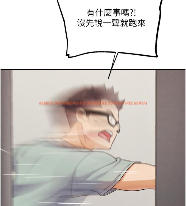 查看漫画G鬥吧!真人肉搏王 - 第16話-是時候使出必殺技了! - sayhentaiz.net中的3719682图片
