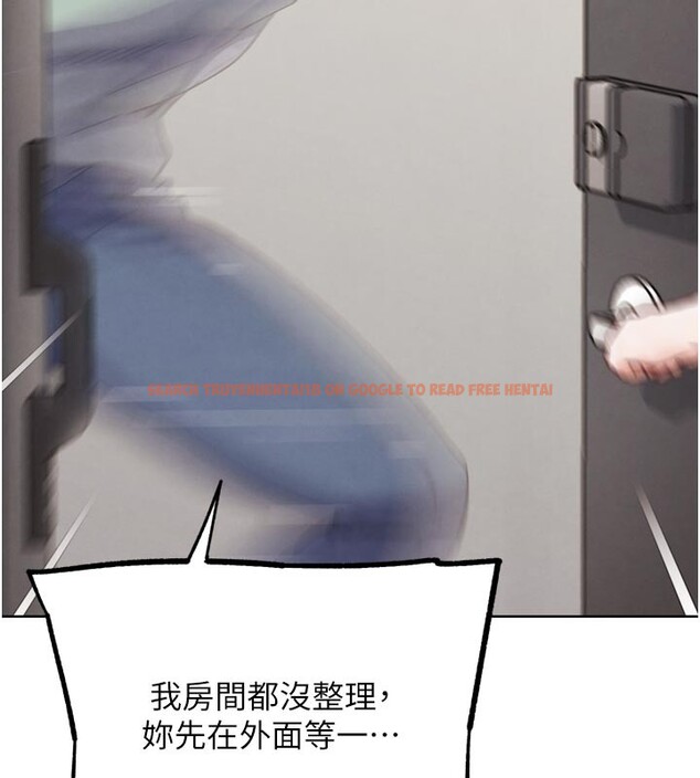 查看漫画G鬥吧!真人肉搏王 - 第16話-是時候使出必殺技了! - sayhentaiz.net中的3719683图片