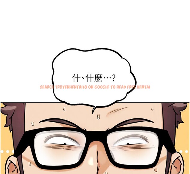 查看漫画G鬥吧!真人肉搏王 - 第16話-是時候使出必殺技了! - sayhentaiz.net中的3719689图片