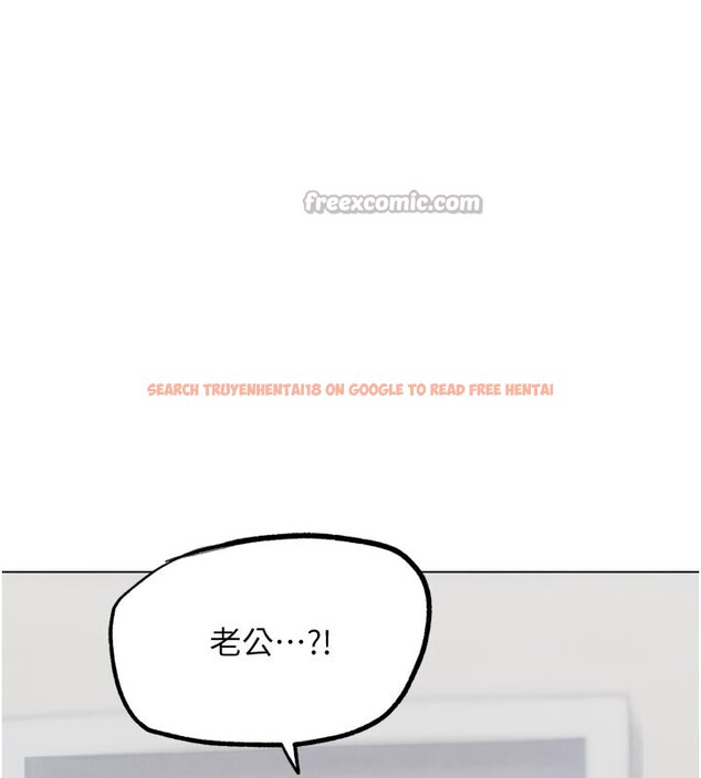 查看漫画G鬥吧!真人肉搏王 - 第16話-是時候使出必殺技了! - sayhentaiz.net中的3719691图片