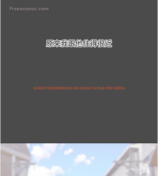 查看漫画G鬥吧!真人肉搏王 - 第16話-是時候使出必殺技了! - sayhentaiz.net中的3719705图片