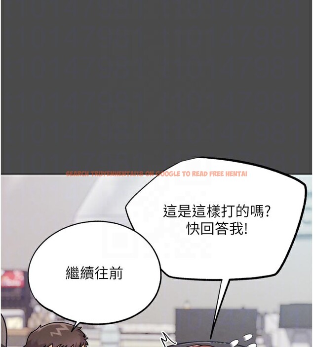 查看漫画G鬥吧!真人肉搏王 - 第16話-是時候使出必殺技了! - sayhentaiz.net中的3719713图片