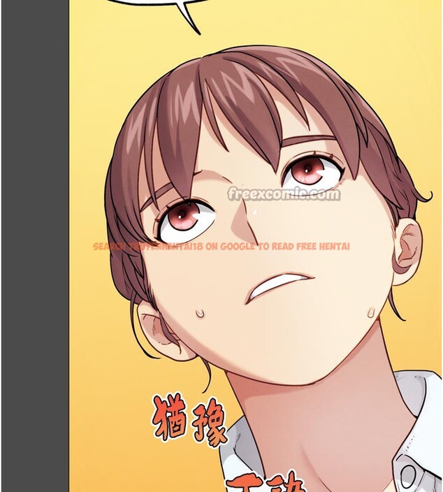 查看漫画G鬥吧!真人肉搏王 - 第16話-是時候使出必殺技了! - sayhentaiz.net中的3719719图片
