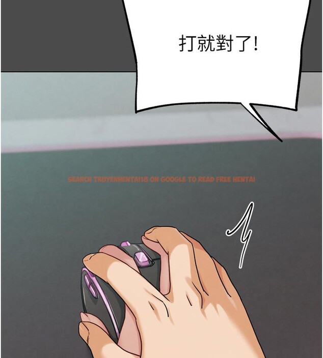 查看漫画G鬥吧!真人肉搏王 - 第16話-是時候使出必殺技了! - sayhentaiz.net中的3719721图片