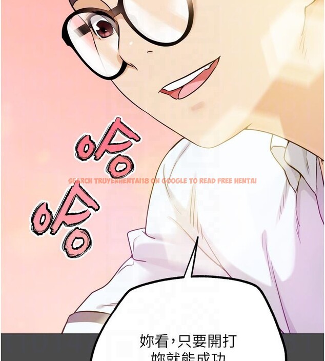 查看漫画G鬥吧!真人肉搏王 - 第16話-是時候使出必殺技了! - sayhentaiz.net中的3719727图片