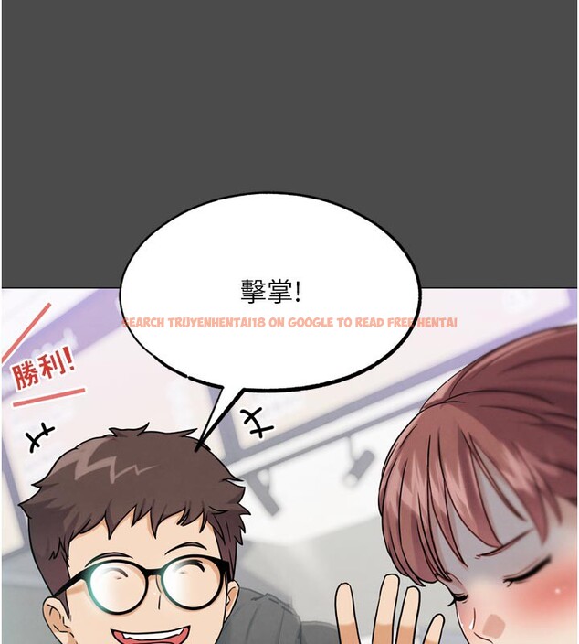 查看漫画G鬥吧!真人肉搏王 - 第16話-是時候使出必殺技了! - sayhentaiz.net中的3719729图片