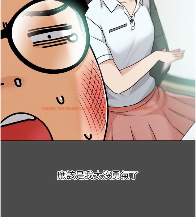 查看漫画G鬥吧!真人肉搏王 - 第16話-是時候使出必殺技了! - sayhentaiz.net中的3719735图片