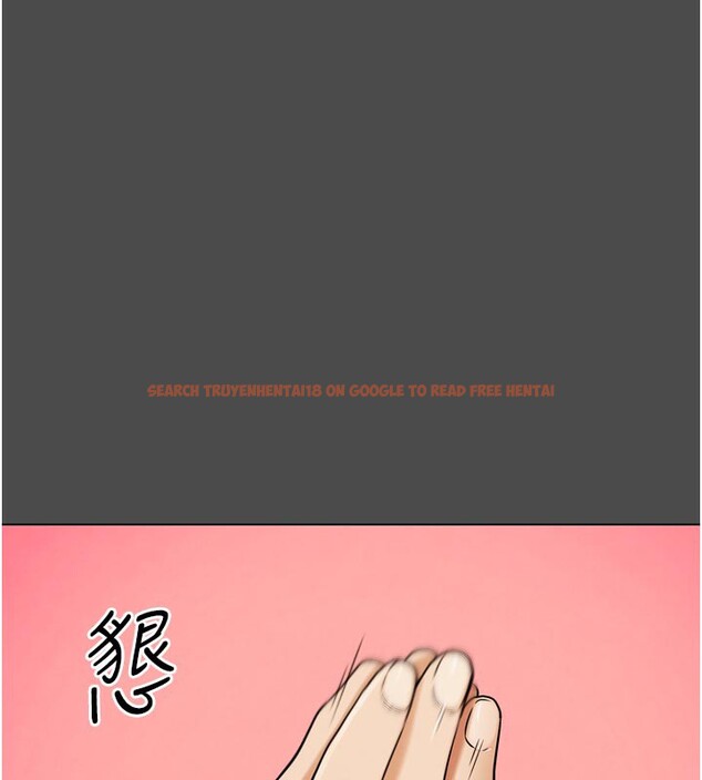 查看漫画G鬥吧!真人肉搏王 - 第16話-是時候使出必殺技了! - sayhentaiz.net中的3719739图片