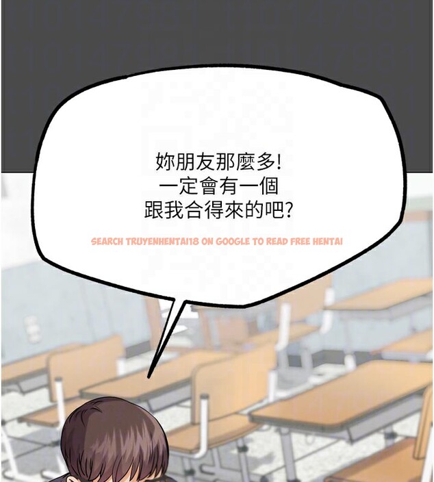 查看漫画G鬥吧!真人肉搏王 - 第16話-是時候使出必殺技了! - sayhentaiz.net中的3719742图片