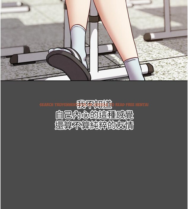 查看漫画G鬥吧!真人肉搏王 - 第16話-是時候使出必殺技了! - sayhentaiz.net中的3719748图片