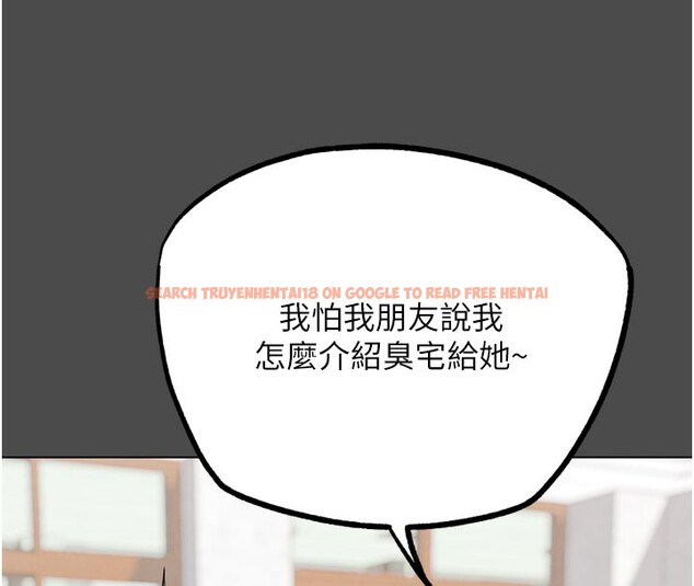 查看漫画G鬥吧!真人肉搏王 - 第16話-是時候使出必殺技了! - sayhentaiz.net中的3719749图片