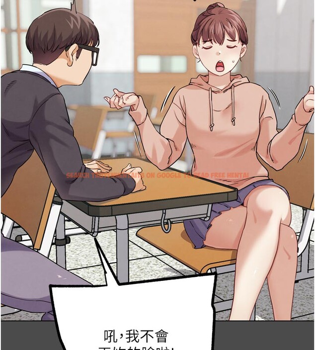 查看漫画G鬥吧!真人肉搏王 - 第16話-是時候使出必殺技了! - sayhentaiz.net中的3719750图片