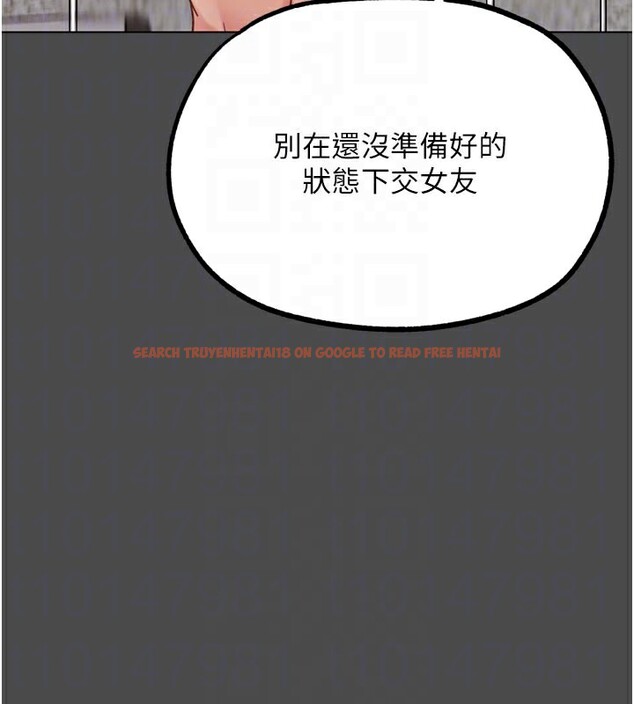 查看漫画G鬥吧!真人肉搏王 - 第16話-是時候使出必殺技了! - sayhentaiz.net中的3719754图片