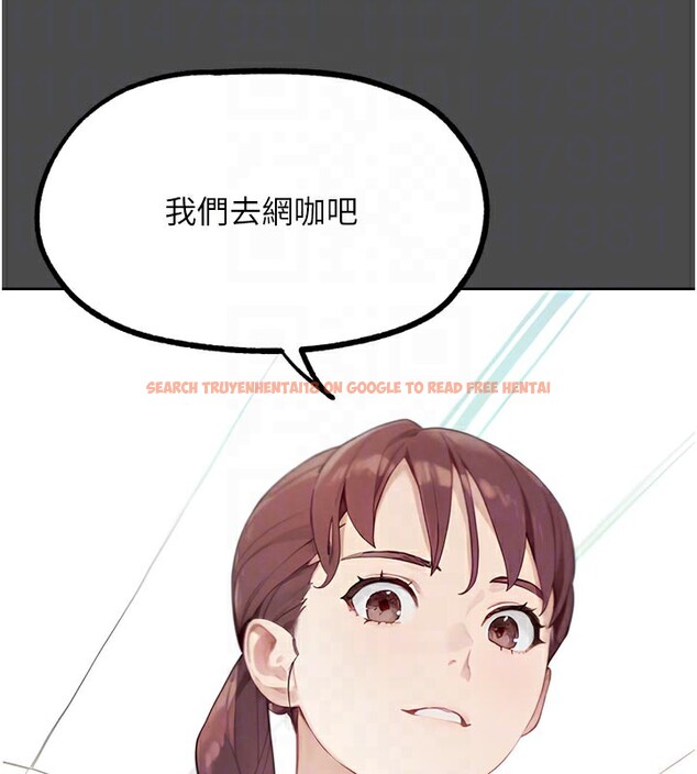 查看漫画G鬥吧!真人肉搏王 - 第16話-是時候使出必殺技了! - sayhentaiz.net中的3719755图片