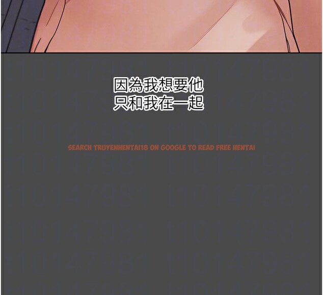 查看漫画G鬥吧!真人肉搏王 - 第16話-是時候使出必殺技了! - sayhentaiz.net中的3719757图片