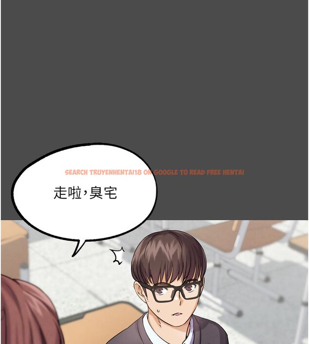 查看漫画G鬥吧!真人肉搏王 - 第16話-是時候使出必殺技了! - sayhentaiz.net中的3719758图片