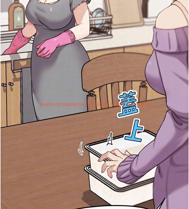 查看漫画G鬥吧!真人肉搏王 - 第16話-是時候使出必殺技了! - sayhentaiz.net中的3719769图片
