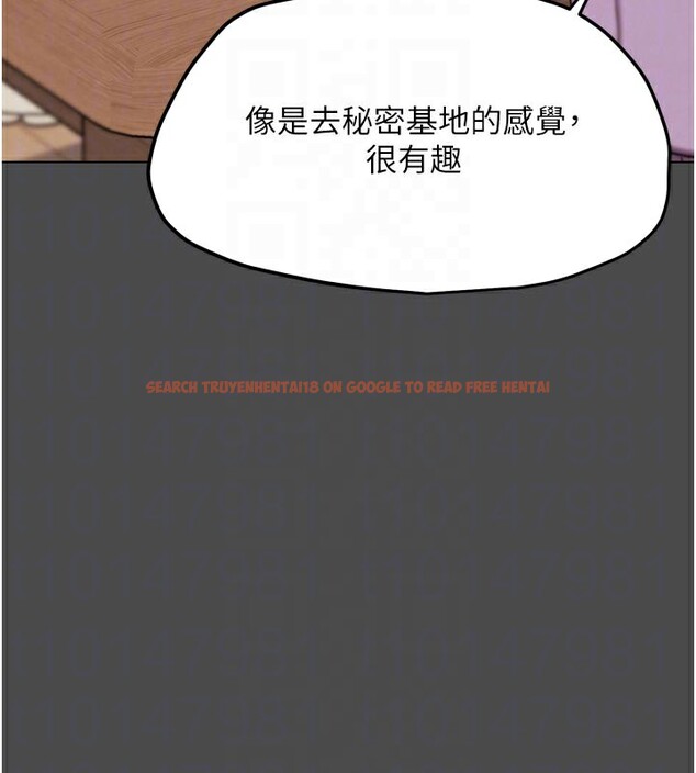 查看漫画G鬥吧!真人肉搏王 - 第16話-是時候使出必殺技了! - sayhentaiz.net中的3719770图片