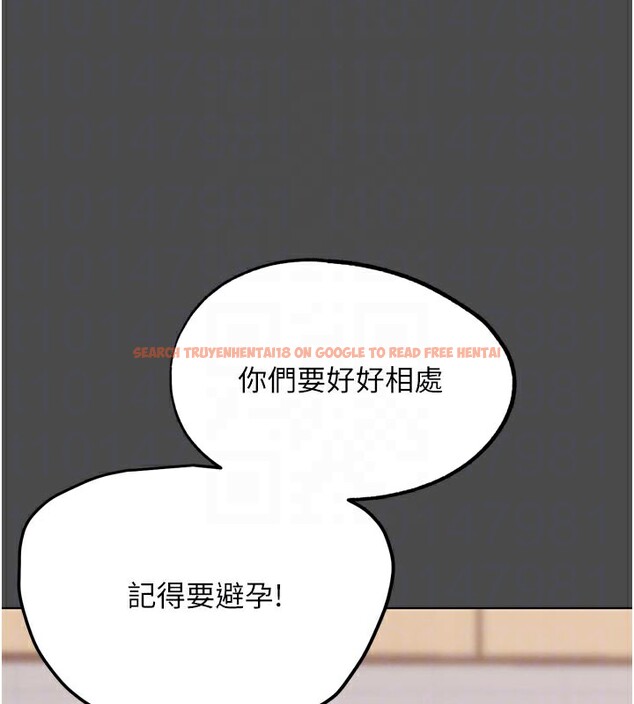 查看漫画G鬥吧!真人肉搏王 - 第16話-是時候使出必殺技了! - sayhentaiz.net中的3719771图片