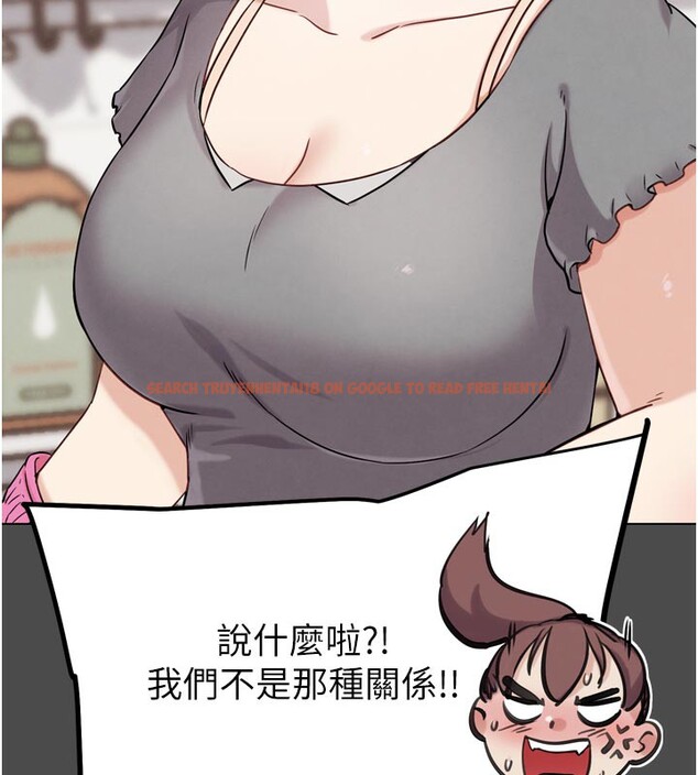 查看漫画G鬥吧!真人肉搏王 - 第16話-是時候使出必殺技了! - sayhentaiz.net中的3719773图片