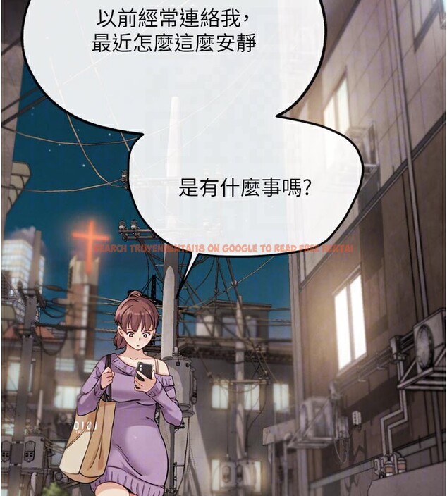 查看漫画G鬥吧!真人肉搏王 - 第16話-是時候使出必殺技了! - sayhentaiz.net中的3719777图片
