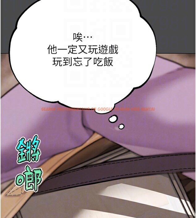 查看漫画G鬥吧!真人肉搏王 - 第16話-是時候使出必殺技了! - sayhentaiz.net中的3719779图片