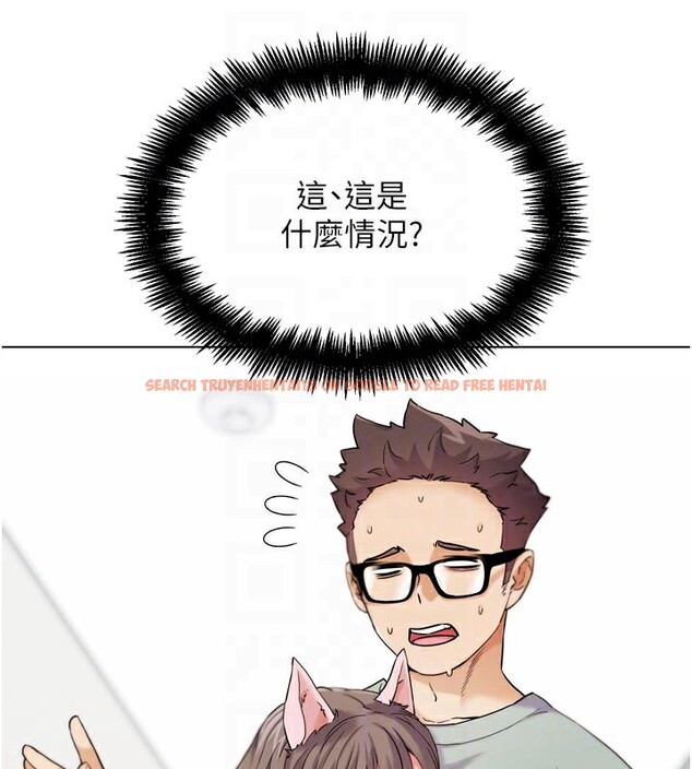 查看漫画G鬥吧!真人肉搏王 - 第16話-是時候使出必殺技了! - sayhentaiz.net中的3719783图片