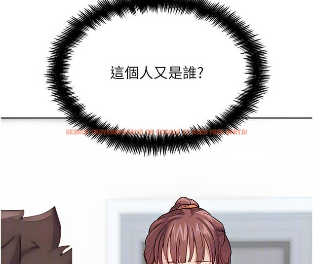查看漫画G鬥吧!真人肉搏王 - 第16話-是時候使出必殺技了! - sayhentaiz.net中的3719786图片